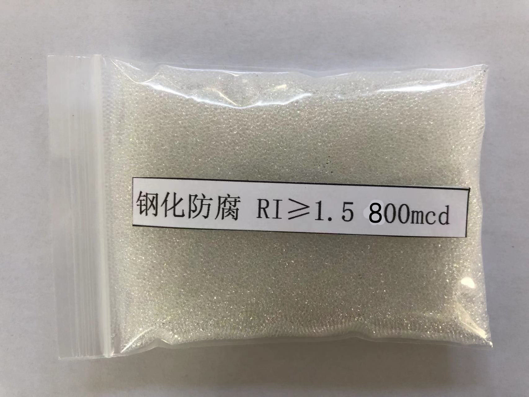 镜湖金属表面处理厂喷砂玻璃微珠施工